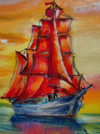 Грин Алые паруса море корабль