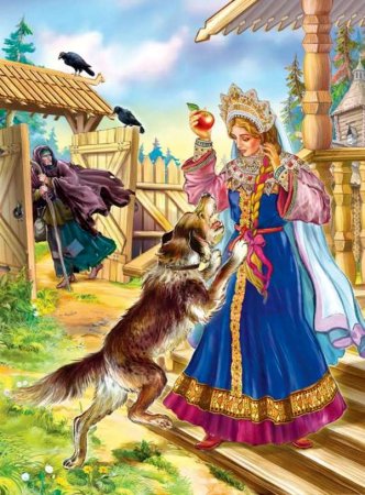 Иллюстрации к сказкам Пушкина