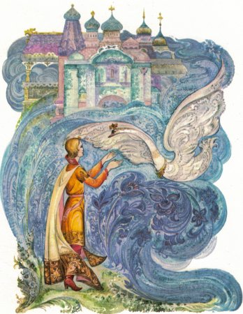 Виктор Лагуна иллюстрации к сказкам Пушкина