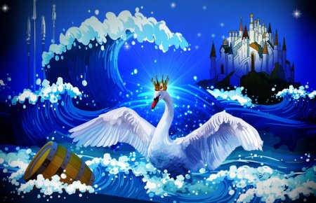 Пушкин а.с. "сказка о царе Салтане"