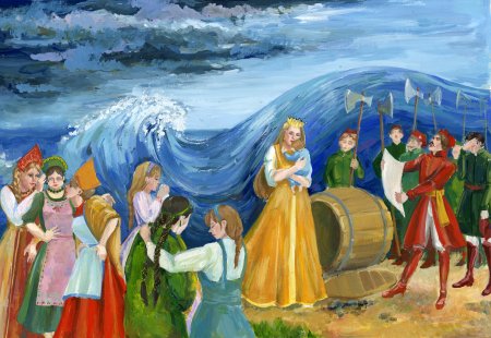 Скасказа о царе Салтане