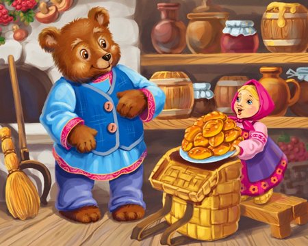 Русская народная сказка. Маша и медведь