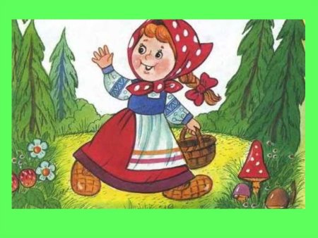 Машенька из русской народной сказки Маша и медведь