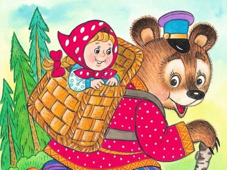Русская народная сказка. Маша и медведь