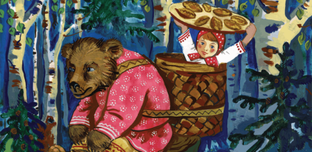 Сказка Маша и медведь