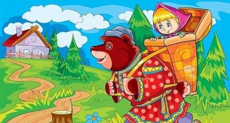 Русская сказка"Машенька и медведь"