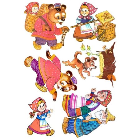 Герои сказки Маша и медведь