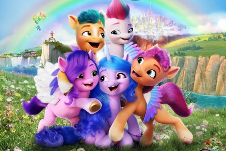 Пони новое поколение 2021 Санни