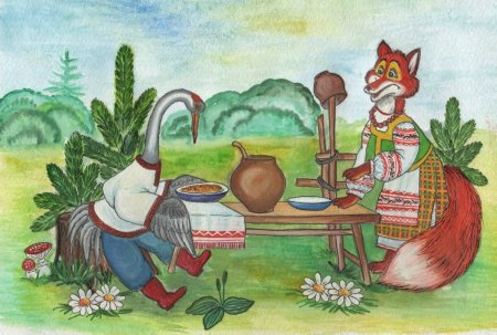 Сказка лиса и Журавель