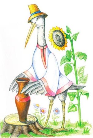 ;Ehfdtkm из сказки лиса и журавль