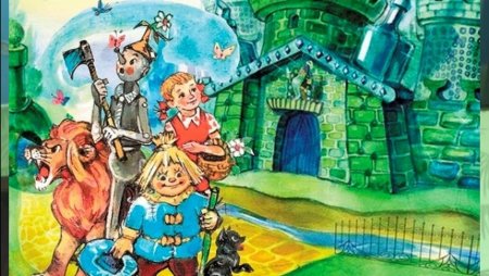 Элли в изумрудном городе