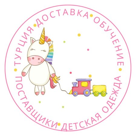 Рисунки думающего семьи