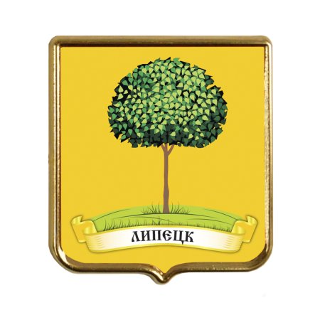 Символы города Липецка