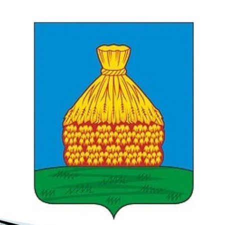 Герб Усманского района Липецкой области