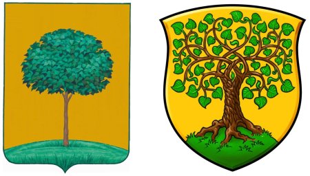 Герб Липецка