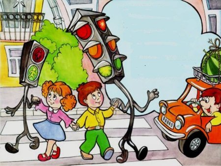 Правила дорожного движения для деет