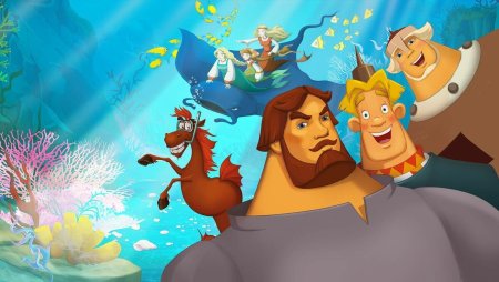 3 Богатыря и морской царь