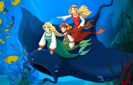 3 Богатыря и морской царь