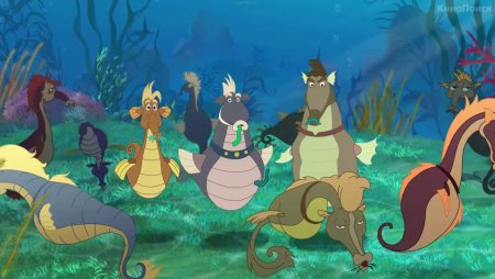 Три богатыря и морской царь