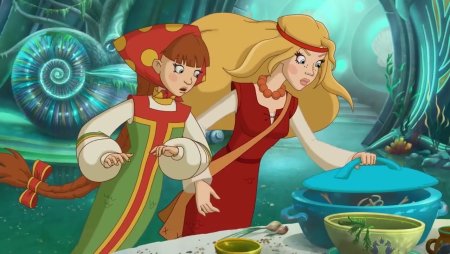 Три богатыря и морской царь 2016