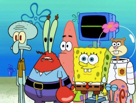 Спанч Боб Патрик и Сквидвард и Мистер Крабс