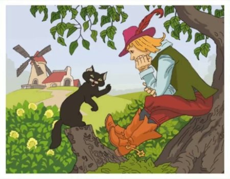 Кот в сапогах Шарль Перро Маркиз