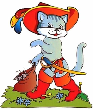 Кот в сопагах Шарли перо