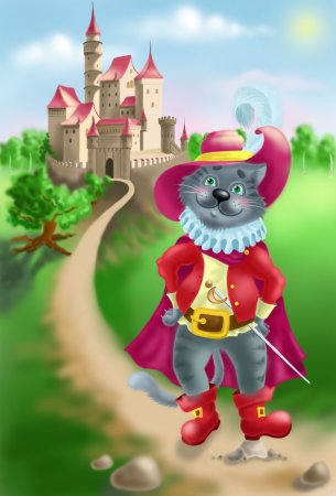 Шарль Перро кот в сапогах