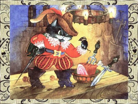 Перро ш. "кот в сапогах"