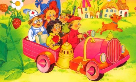 Незнайка в цветочном городе