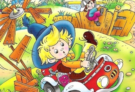 Незнайка на газированном автомобиле