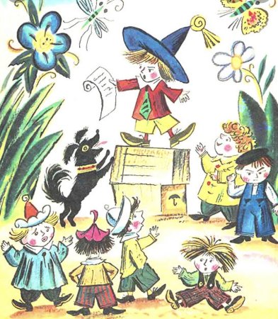 Незнайка поэт Цветик