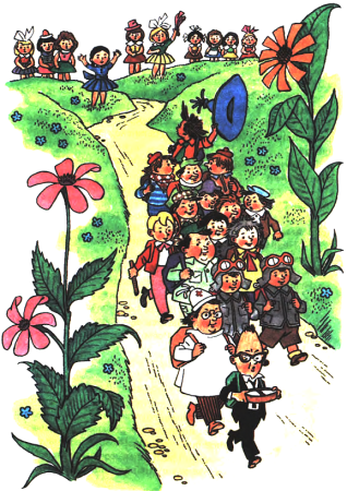 Незнайка иллюстрации Борисенко