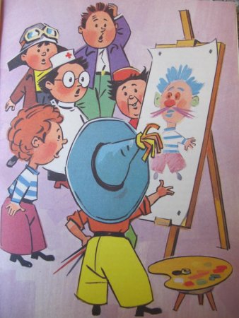 Портрет Гуньки который нарисовал Незнайка