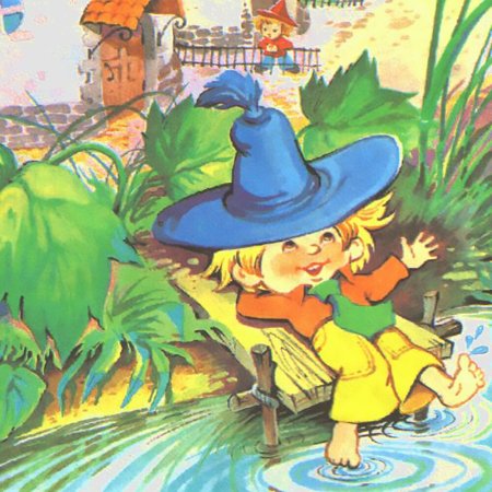 Носов "остров Незнайки"