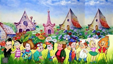 Незнайка коротышки в цветочном городе