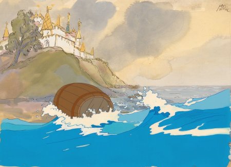Царь Салтан бочка в море