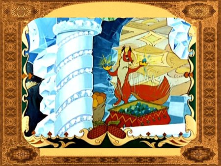 Сказки Пушкина царь Салтан