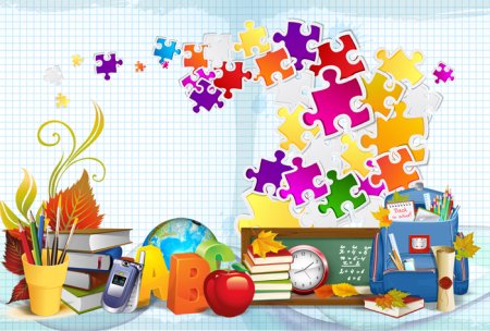 Фон для школьной виньетки