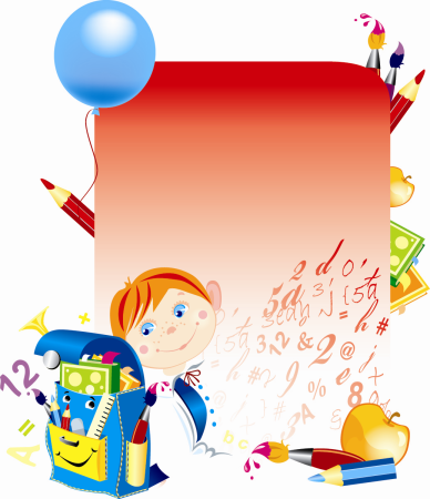 Фон для школьного стенда