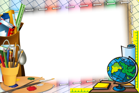 Фон для презентации школа