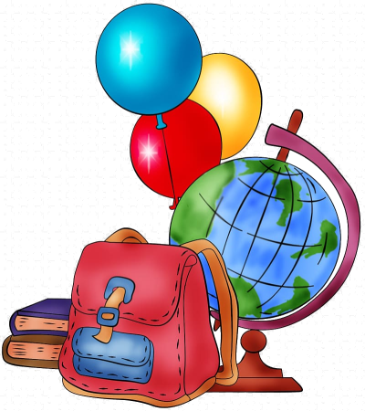 Школьный клипарт на прозрачном фоне