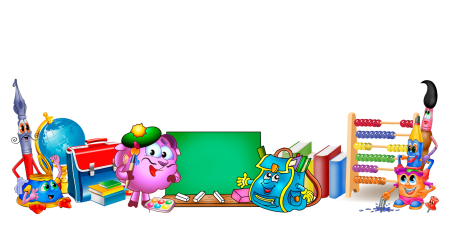 Рамка школа на прозрачном фоне