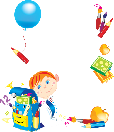 Школьная тематика на прозрачном фоне