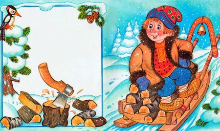 Емеля по щучьему веленью