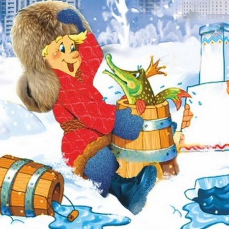 Емеля по щучьему велению