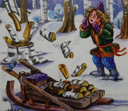 По щучьему велению: сказка