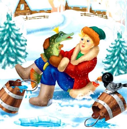 Емеля по щучьему велению