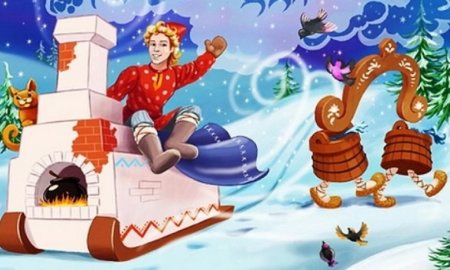 Емеля по щучьему веленью