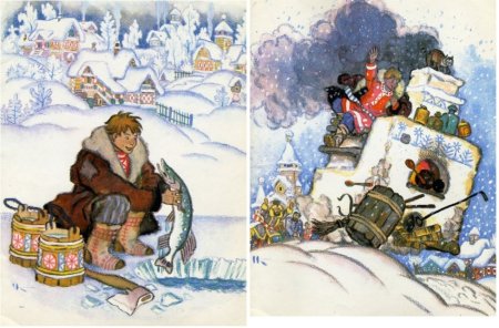 Николай Кочергин по щучьему велению